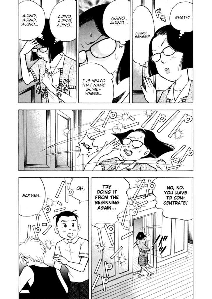 Piano no Mori Chapter 6 page 17 - Chapter 6 : Exciting