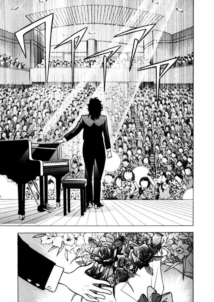 Piano no Mori Chapter 6 page 26 - Chapter 6 : Exciting