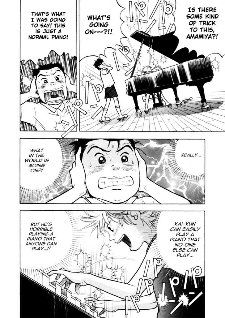 Piano no Mori Chapter 6 page 5 - Chapter 6 : Exciting