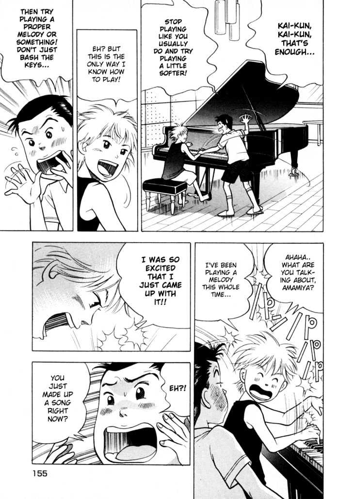 Piano no Mori Chapter 6 page 6 - Chapter 6 : Exciting