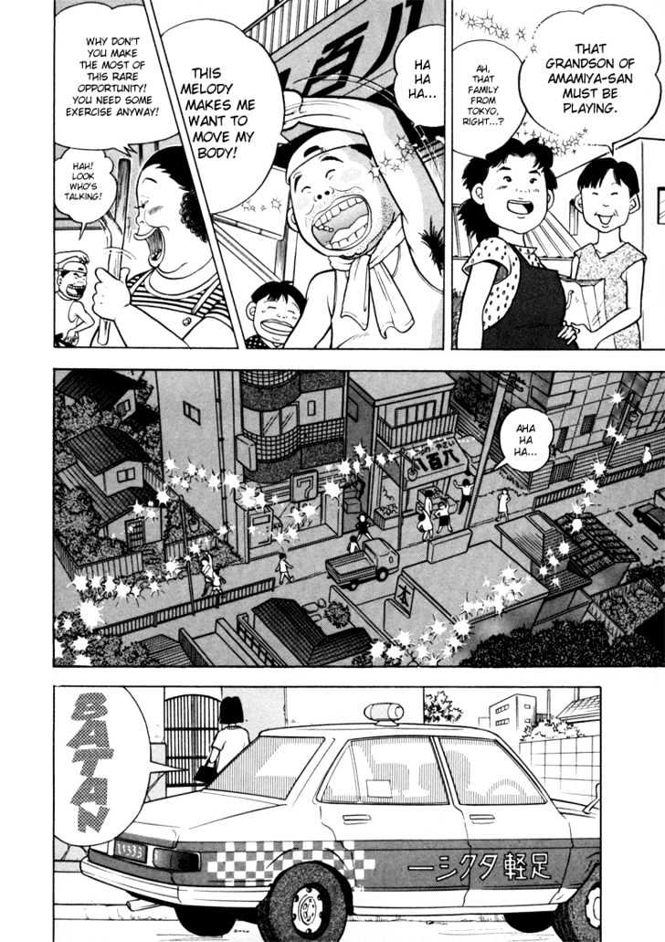 Piano no Mori Chapter 6 page 8 - Chapter 6 : Exciting