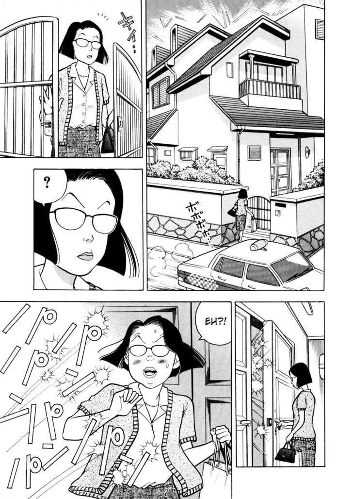 Piano no Mori Chapter 6 page 9 - Chapter 6 : Exciting