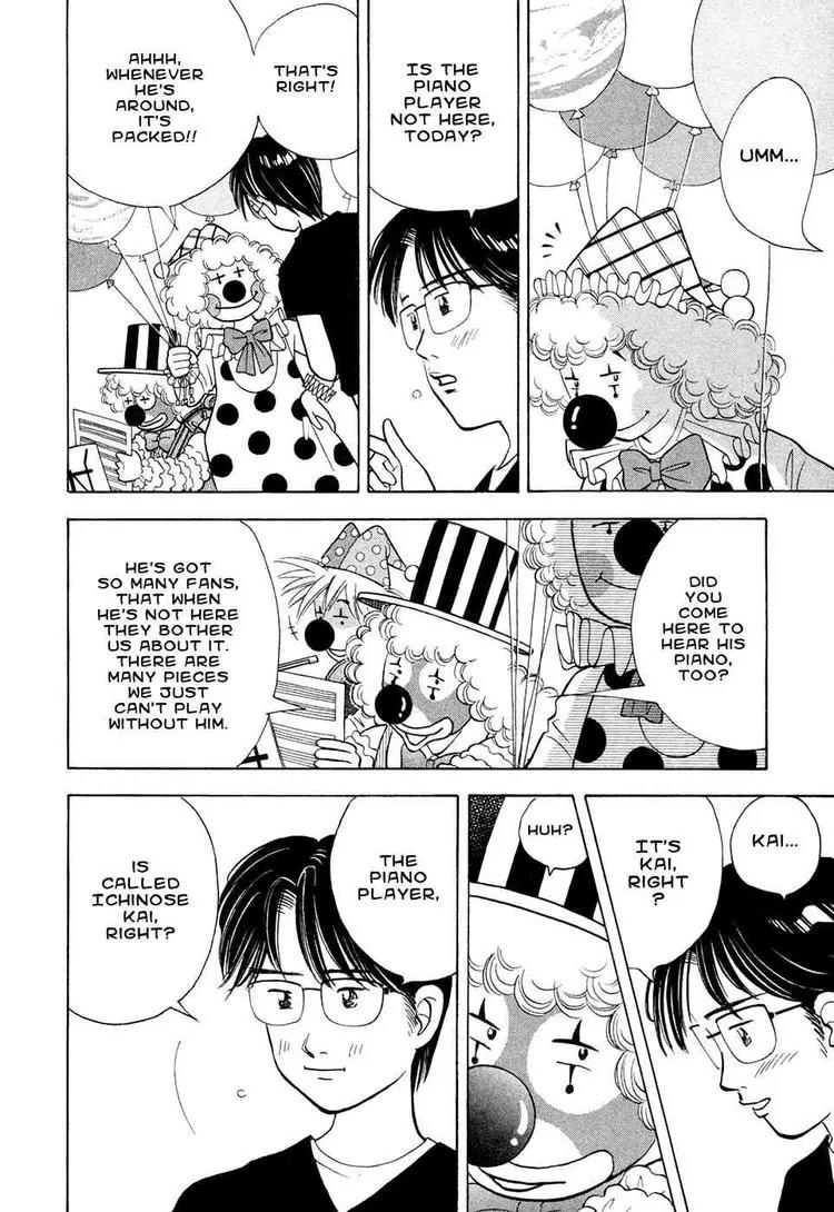 Piano no Mori Chapter 60 page 16 - Chapter 60 : Traces of Kai 1
