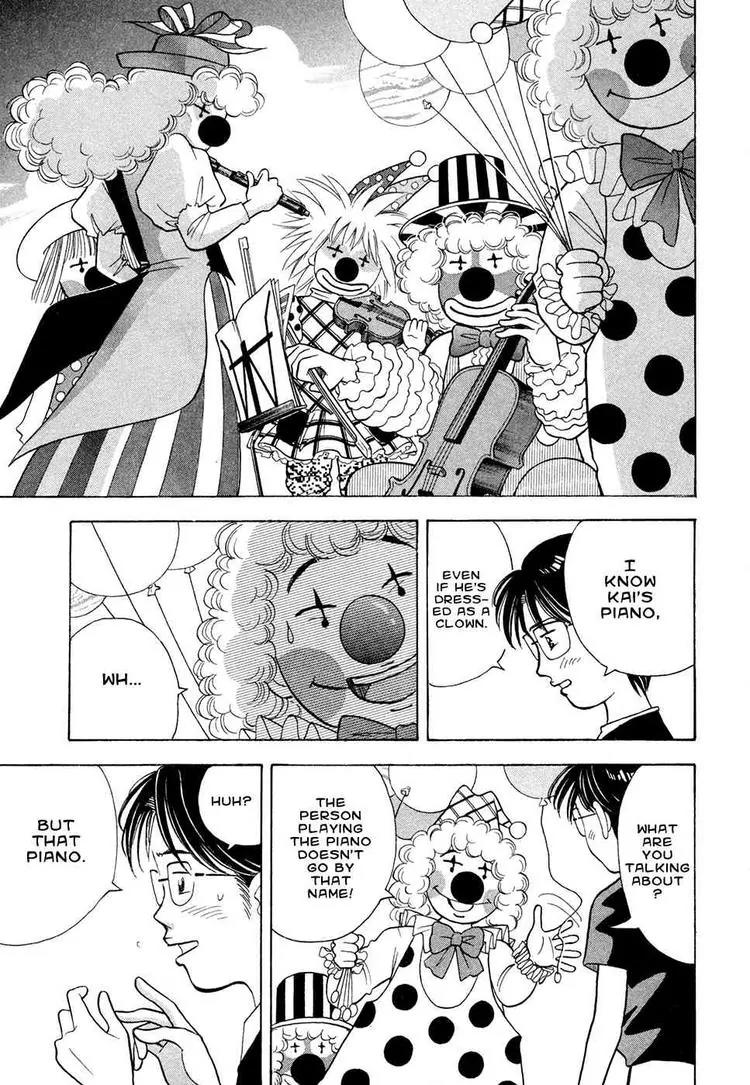 Piano no Mori Chapter 60 page 17 - Chapter 60 : Traces of Kai 1