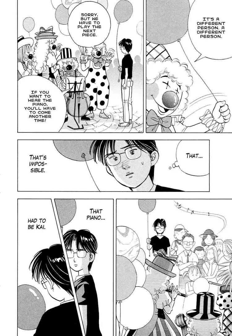 Piano no Mori Chapter 60 page 18 - Chapter 60 : Traces of Kai 1