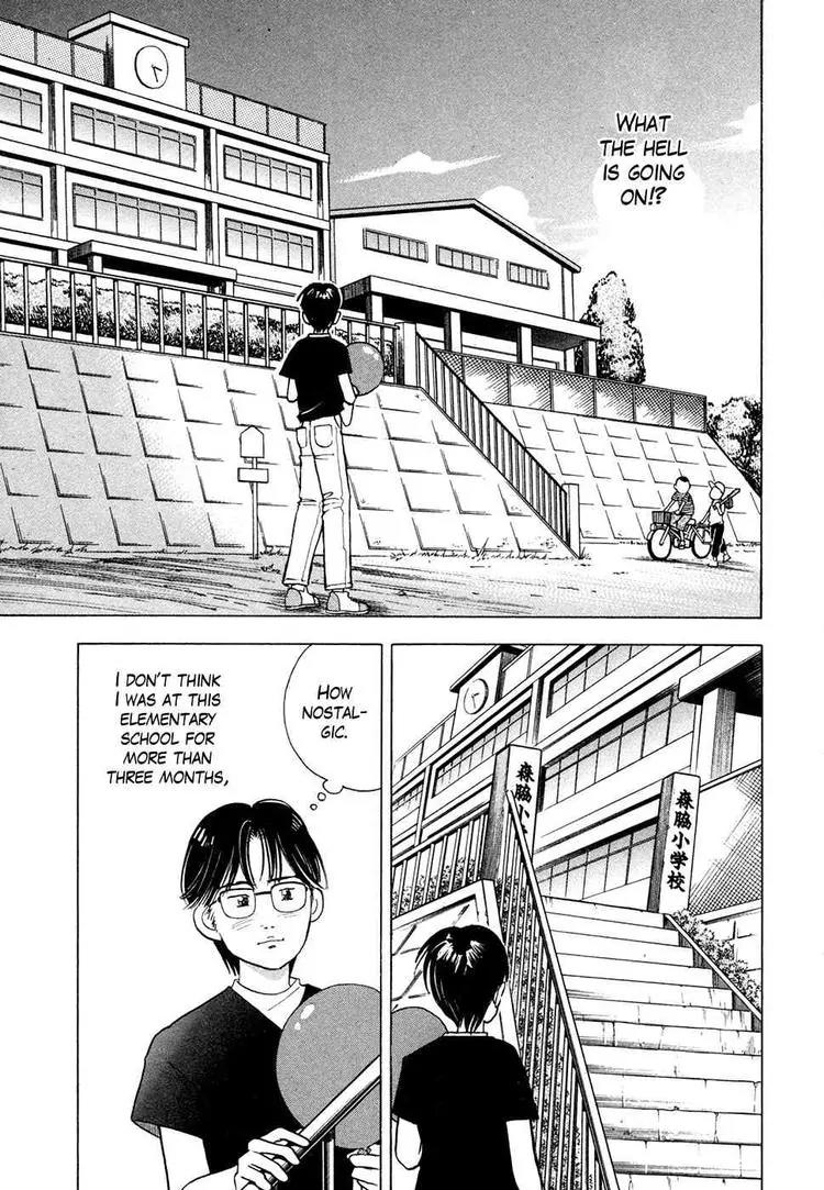 Piano no Mori Chapter 60 page 19 - Chapter 60 : Traces of Kai 1