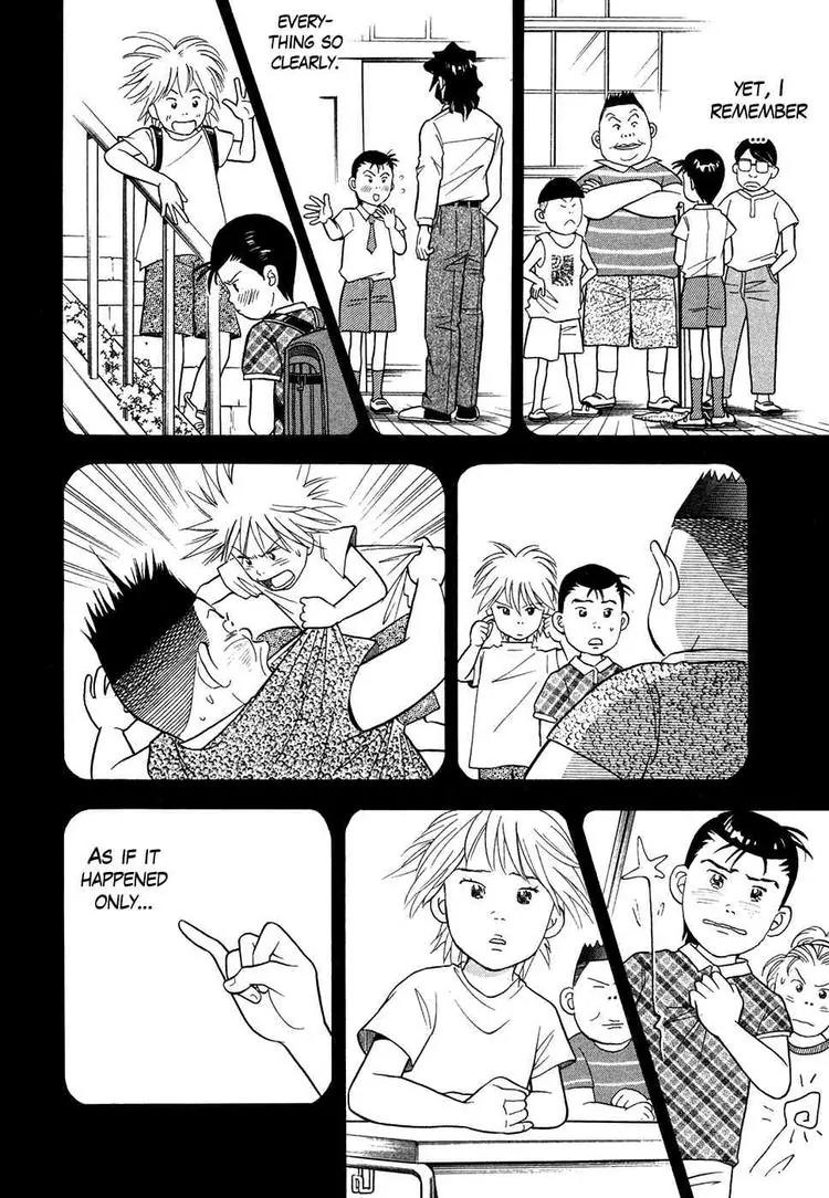 Piano no Mori Chapter 60 page 20 - Chapter 60 : Traces of Kai 1