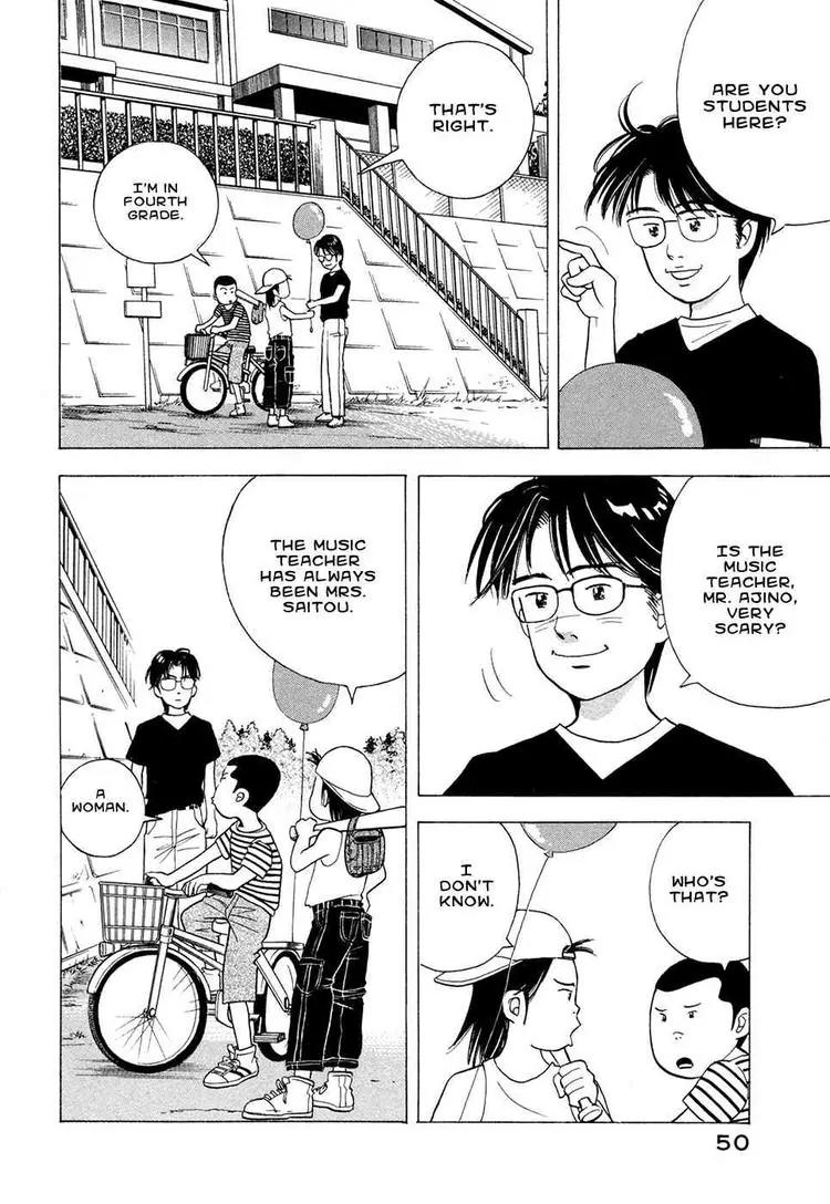 Piano no Mori Chapter 60 page 22 - Chapter 60 : Traces of Kai 1