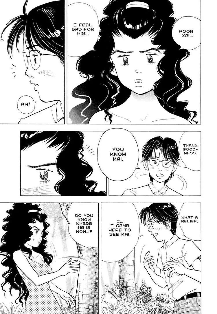 Piano no Mori Chapter 60 page 5 - Chapter 60 : Traces of Kai 1