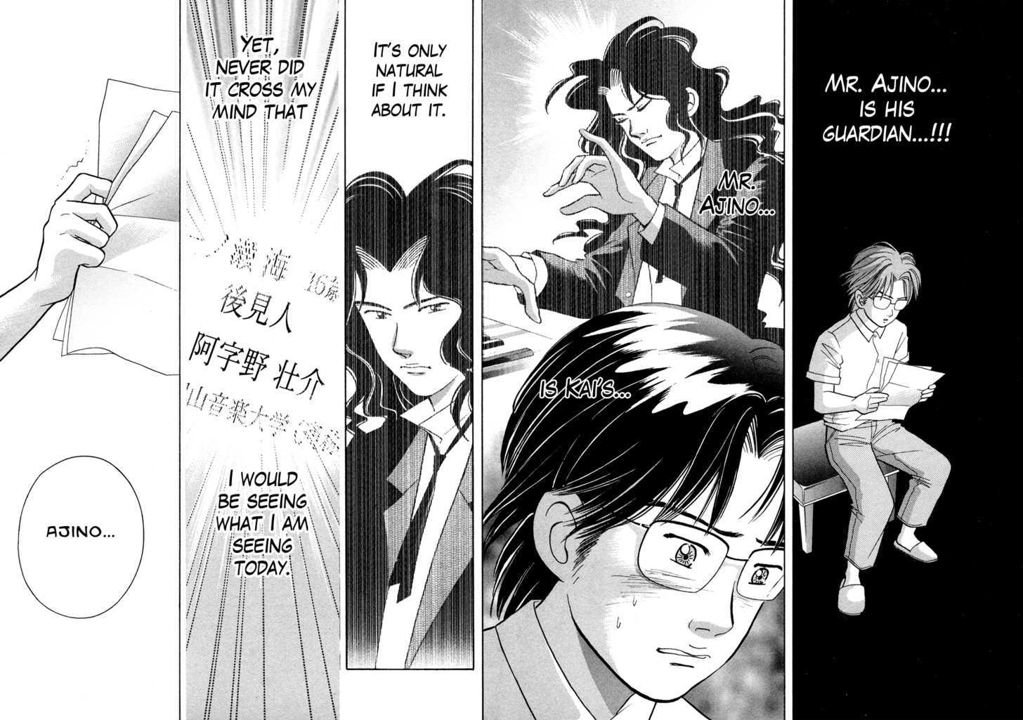 Piano no Mori Chapter 61 page 11 - Chapter 61 : Traces of Kai 2