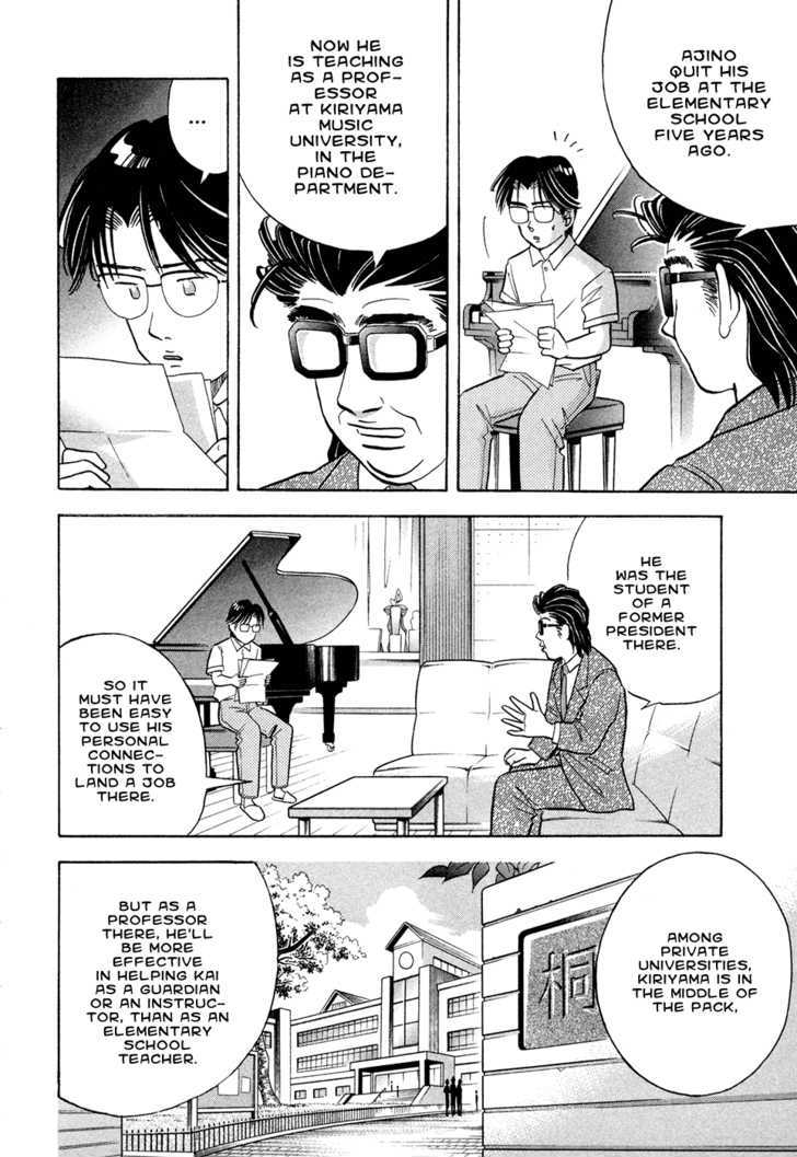 Piano no Mori Chapter 61 page 12 - Chapter 61 : Traces of Kai 2