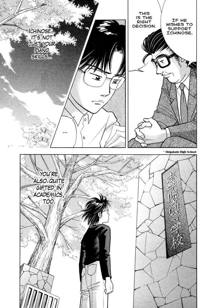 Piano no Mori Chapter 61 page 13 - Chapter 61 : Traces of Kai 2