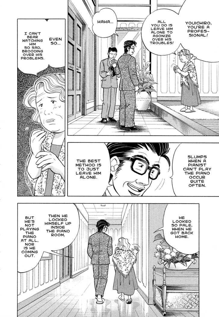 Piano no Mori Chapter 61 page 3 - Chapter 61 : Traces of Kai 2