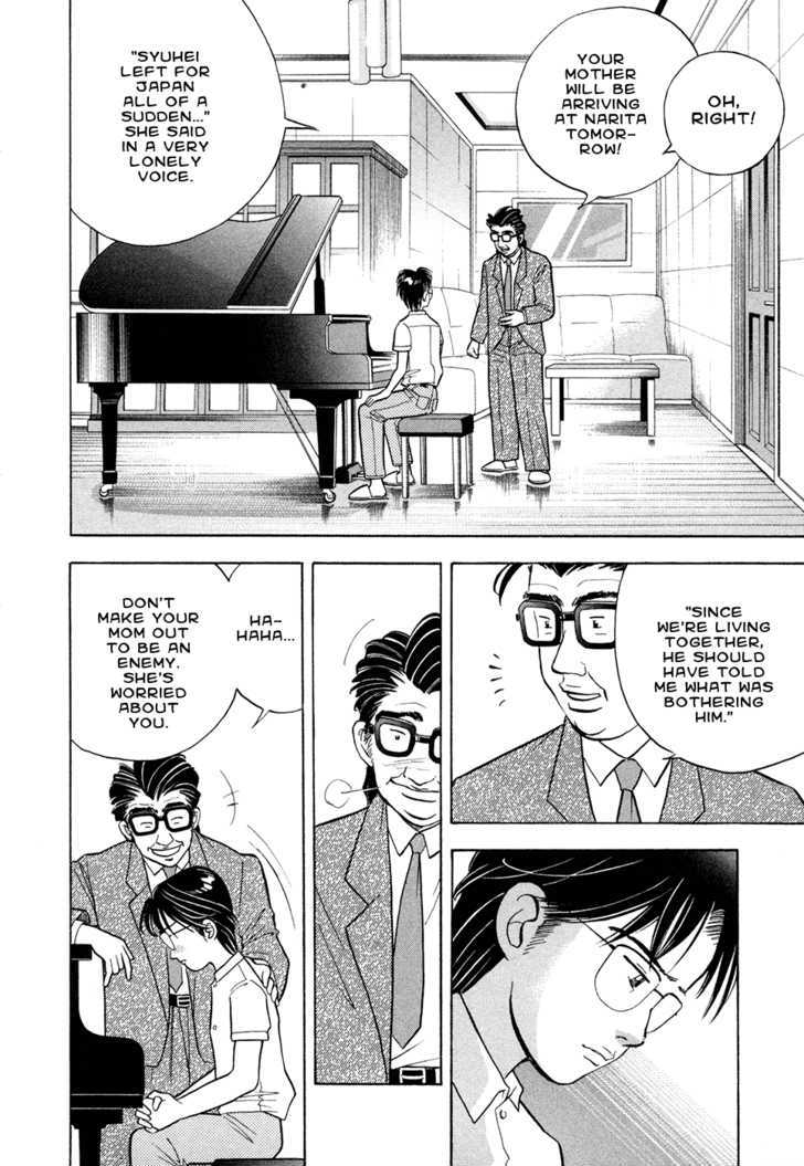 Piano no Mori Chapter 61 page 7 - Chapter 61 : Traces of Kai 2