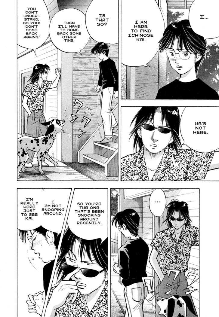 Piano no Mori Chapter 62 page 10 - Chapter 62 : Maria