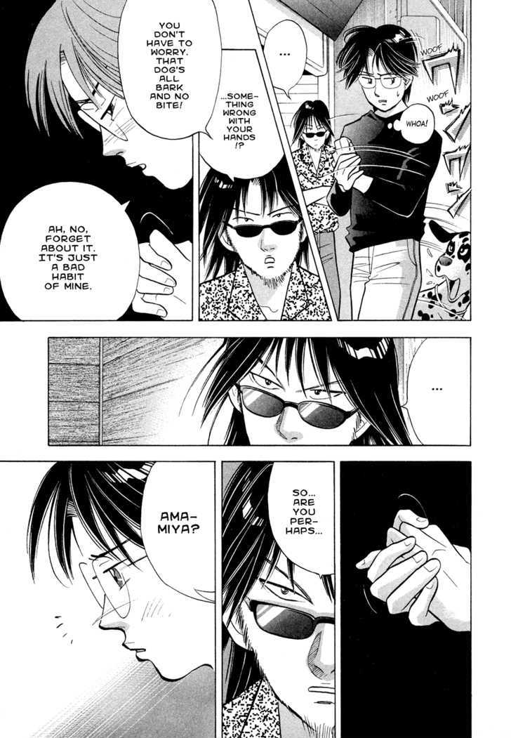 Piano no Mori Chapter 62 page 11 - Chapter 62 : Maria