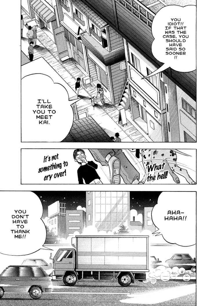 Piano no Mori Chapter 62 page 13 - Chapter 62 : Maria