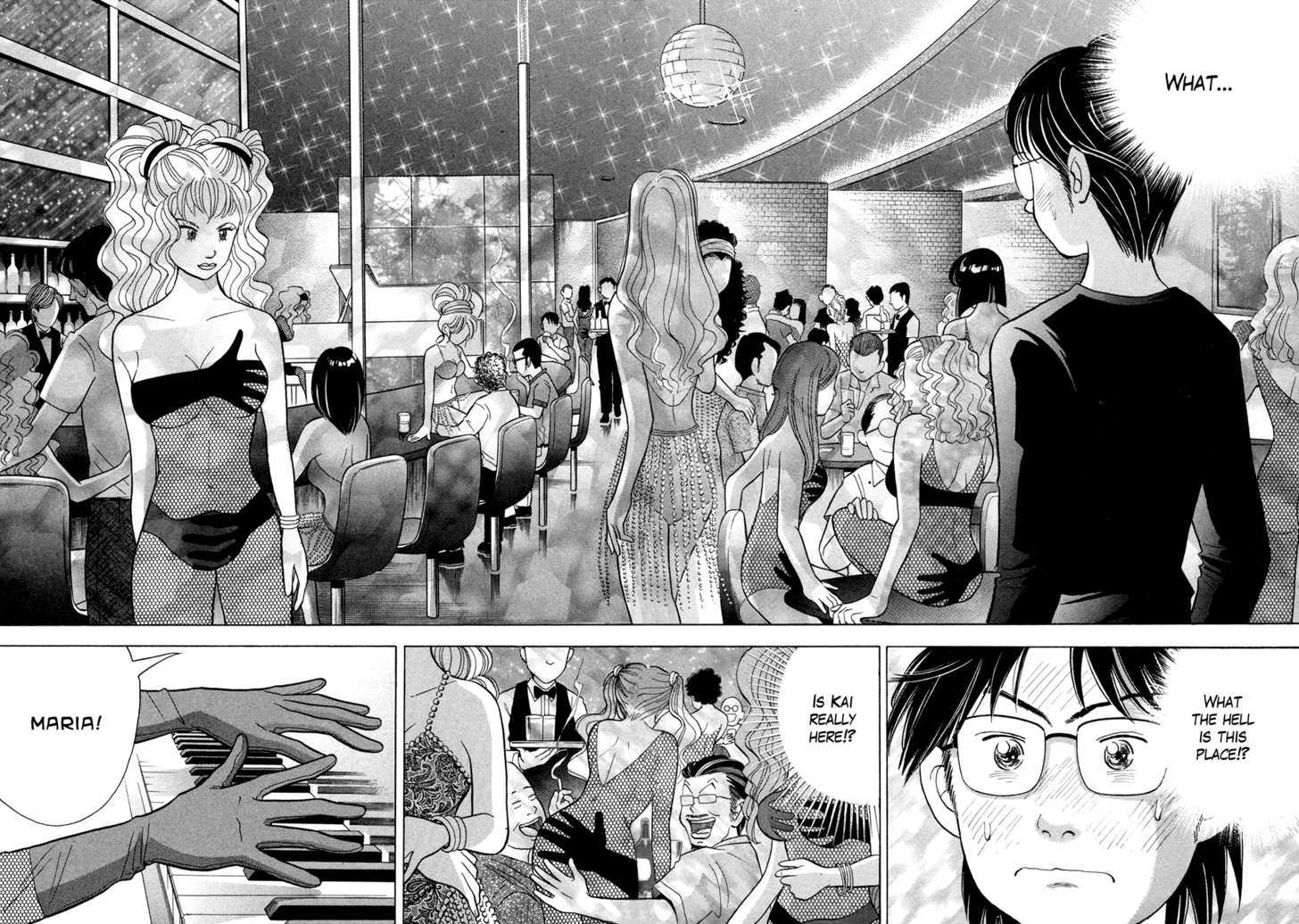 Piano no Mori Chapter 62 page 20 - Chapter 62 : Maria