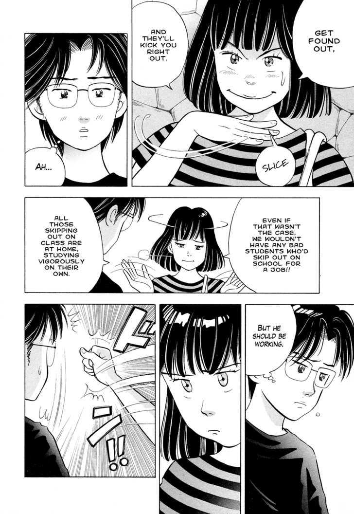 Piano no Mori Chapter 62 page 5 - Chapter 62 : Maria