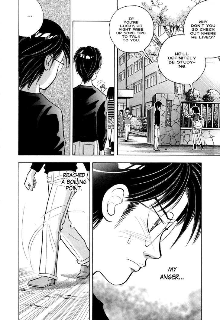 Piano no Mori Chapter 62 page 7 - Chapter 62 : Maria