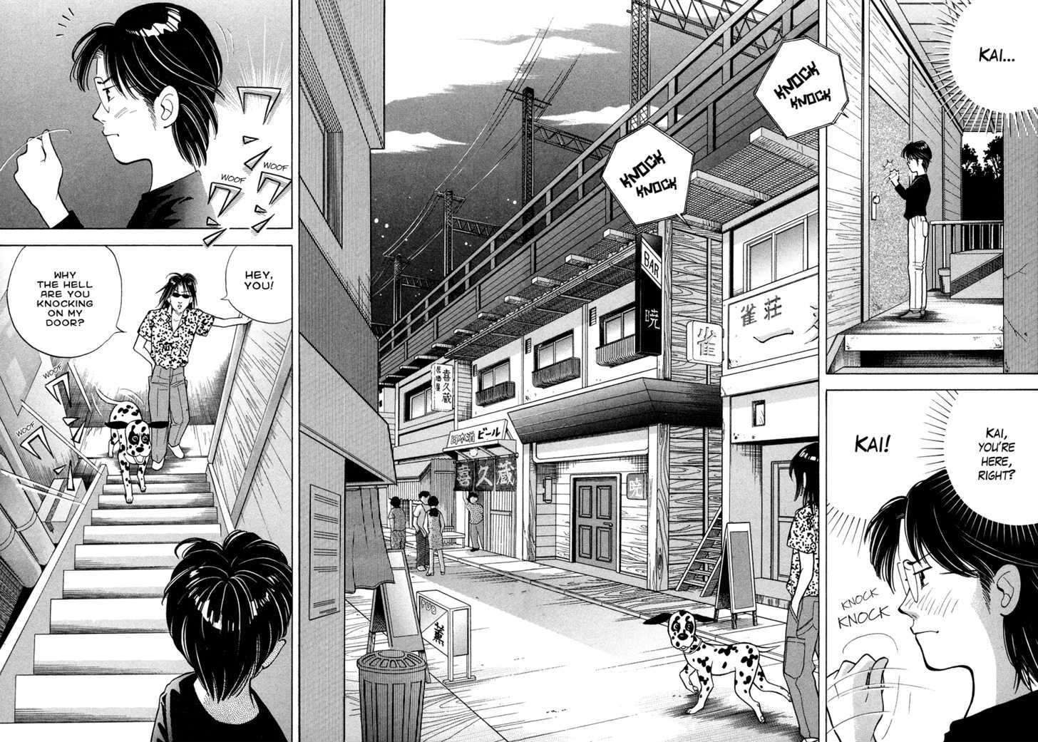 Piano no Mori Chapter 62 page 9 - Chapter 62 : Maria