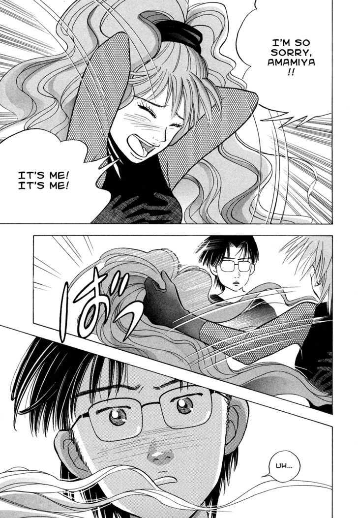 Piano no Mori Chapter 63 page 10 - Chapter 63 : Reunion