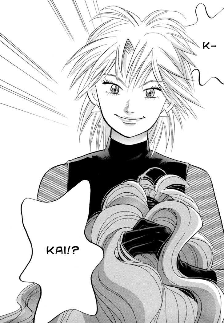 Piano no Mori Chapter 63 page 11 - Chapter 63 : Reunion