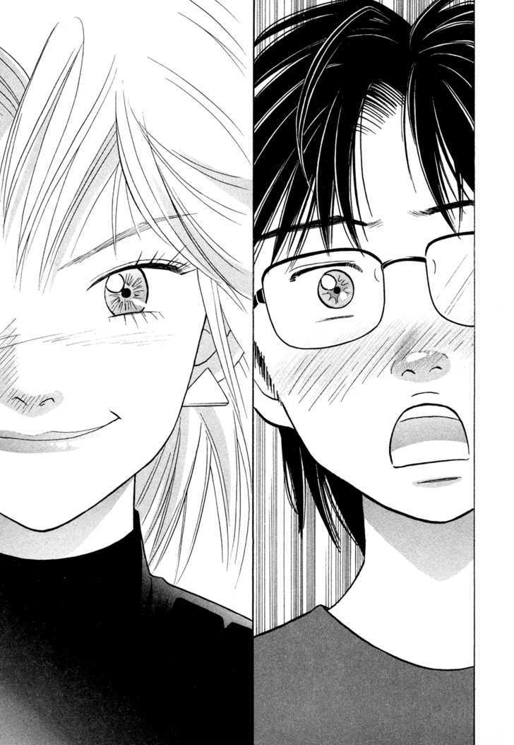 Piano no Mori Chapter 63 page 12 - Chapter 63 : Reunion