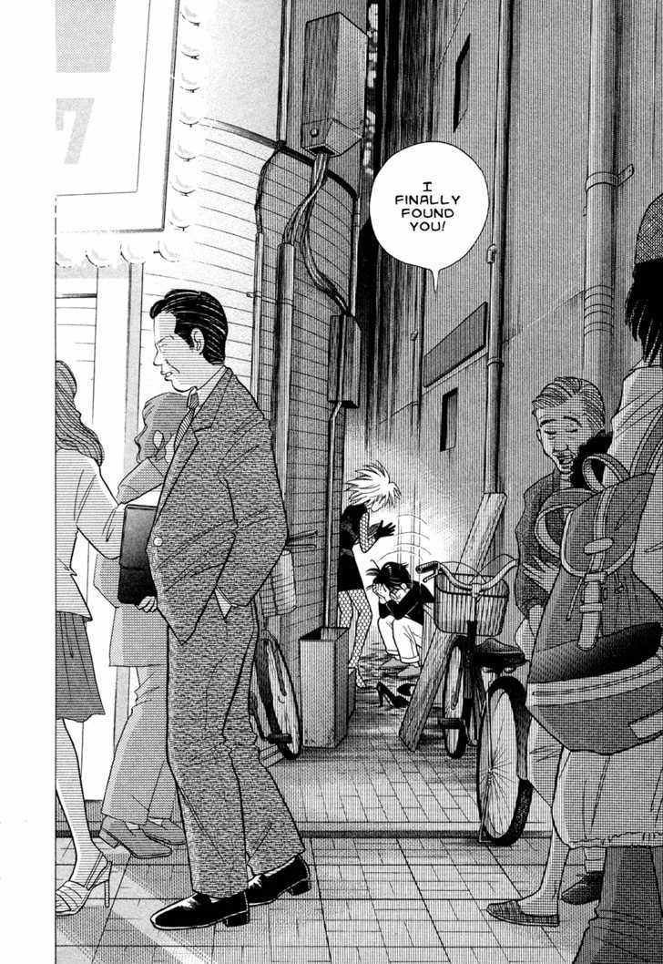 Piano no Mori Chapter 63 page 15 - Chapter 63 : Reunion