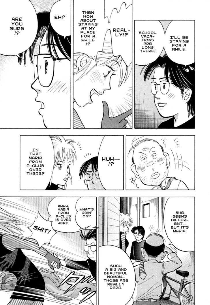 Piano no Mori Chapter 63 page 20 - Chapter 63 : Reunion