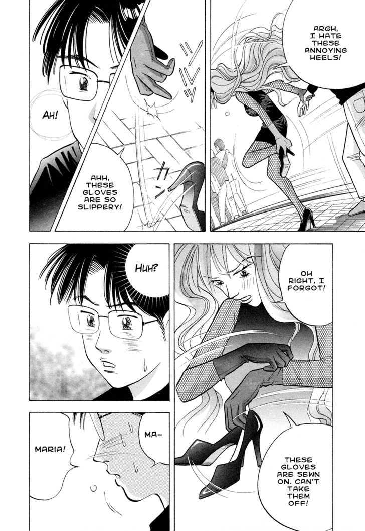 Piano no Mori Chapter 63 page 5 - Chapter 63 : Reunion