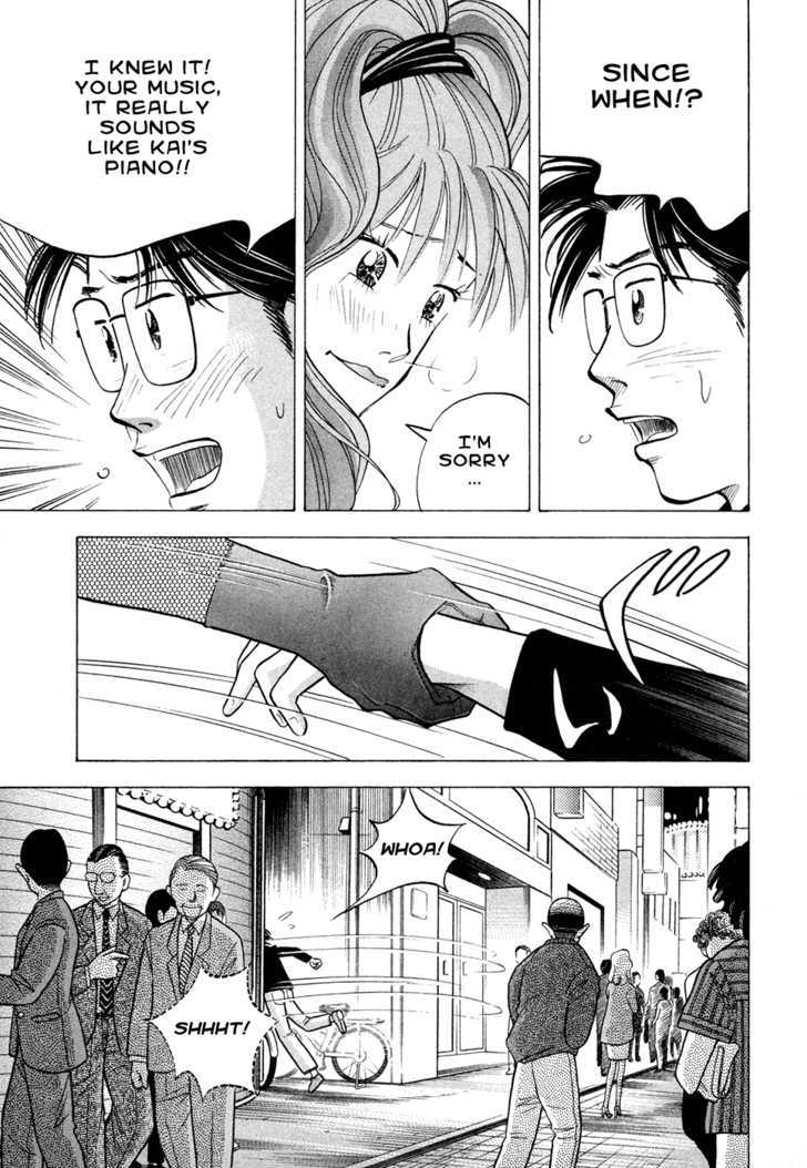 Piano no Mori Chapter 63 page 8 - Chapter 63 : Reunion