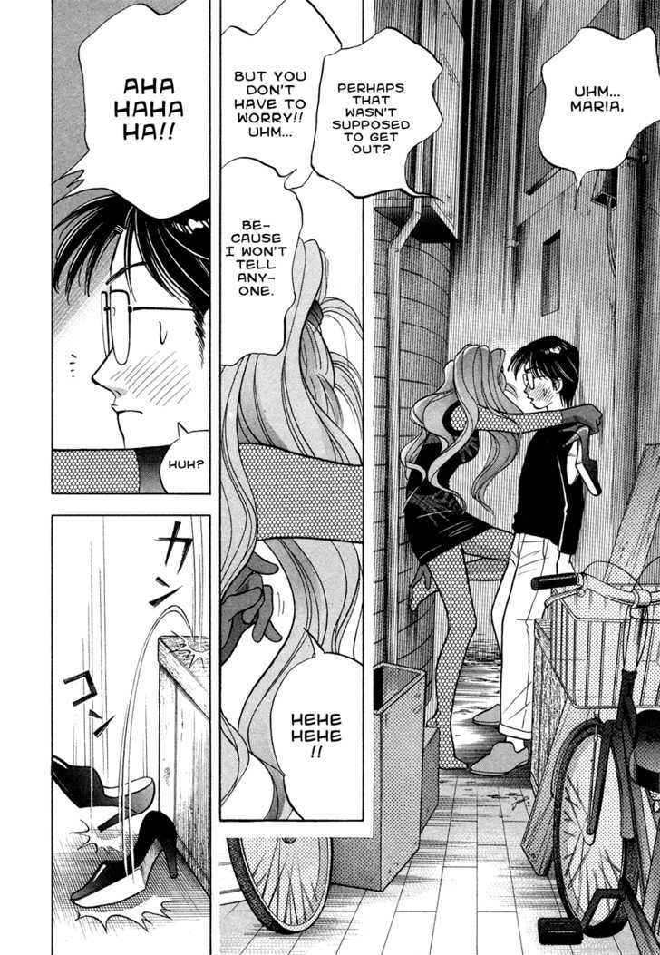 Piano no Mori Chapter 63 page 9 - Chapter 63 : Reunion