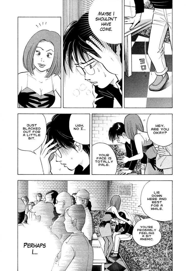 Piano no Mori Chapter 65 page 11 - Chapter 65 : Hallelujah!