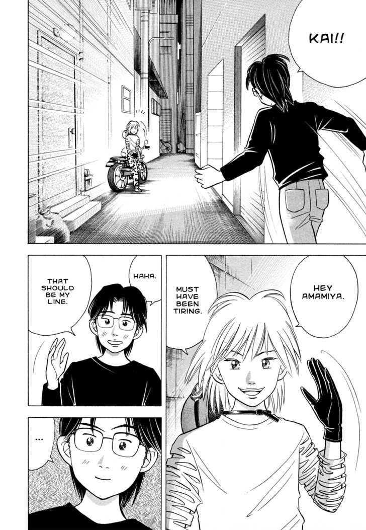 Piano no Mori Chapter 65 page 20 - Chapter 65 : Hallelujah!