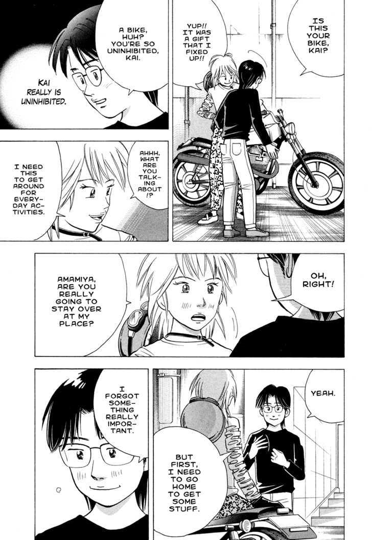 Piano no Mori Chapter 65 page 21 - Chapter 65 : Hallelujah!