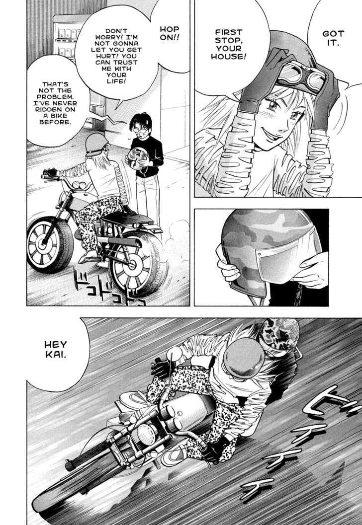 Piano no Mori Chapter 65 page 22 - Chapter 65 : Hallelujah!