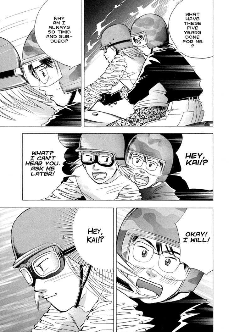 Piano no Mori Chapter 65 page 23 - Chapter 65 : Hallelujah!
