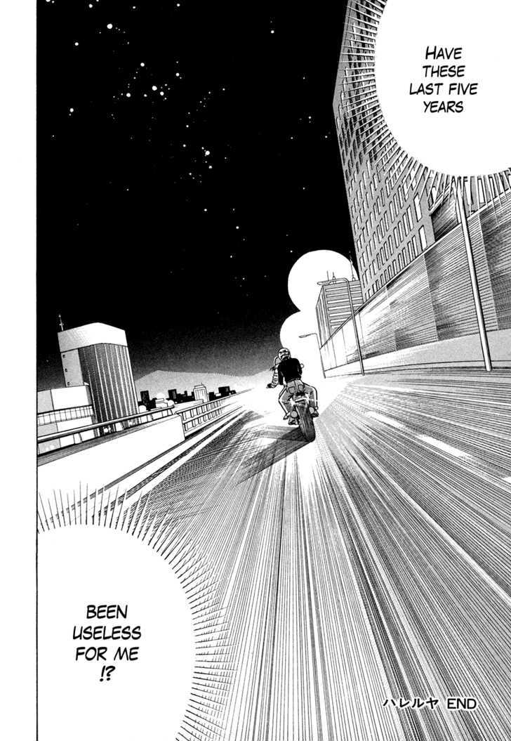 Piano no Mori Chapter 65 page 24 - Chapter 65 : Hallelujah!