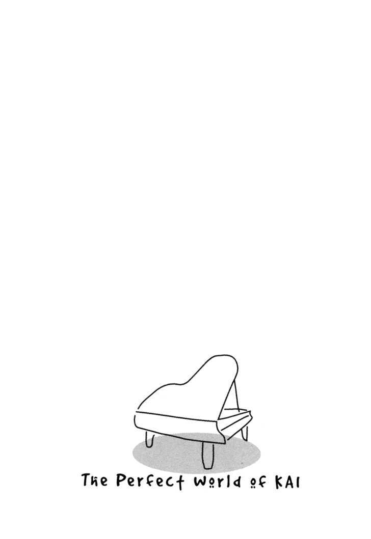 Piano no Mori Chapter 65 page 4 - Chapter 65 : Hallelujah!