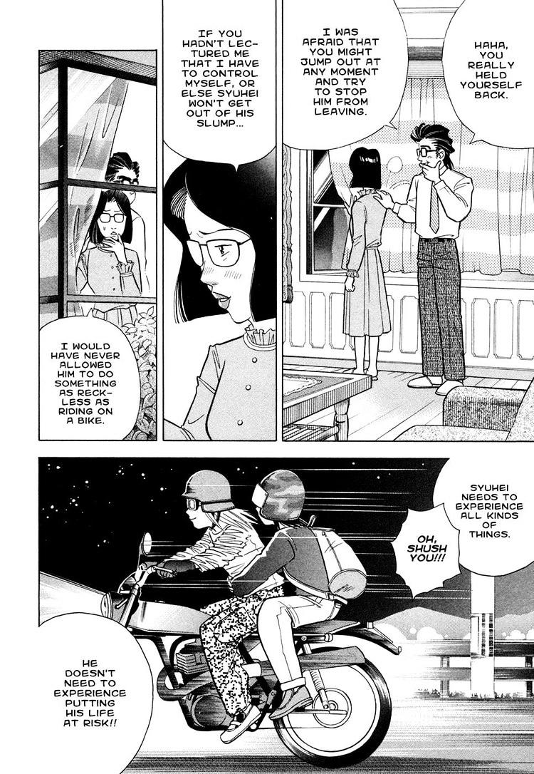 Piano no Mori Chapter 66 page 10 - Chapter 66 : Cross Road