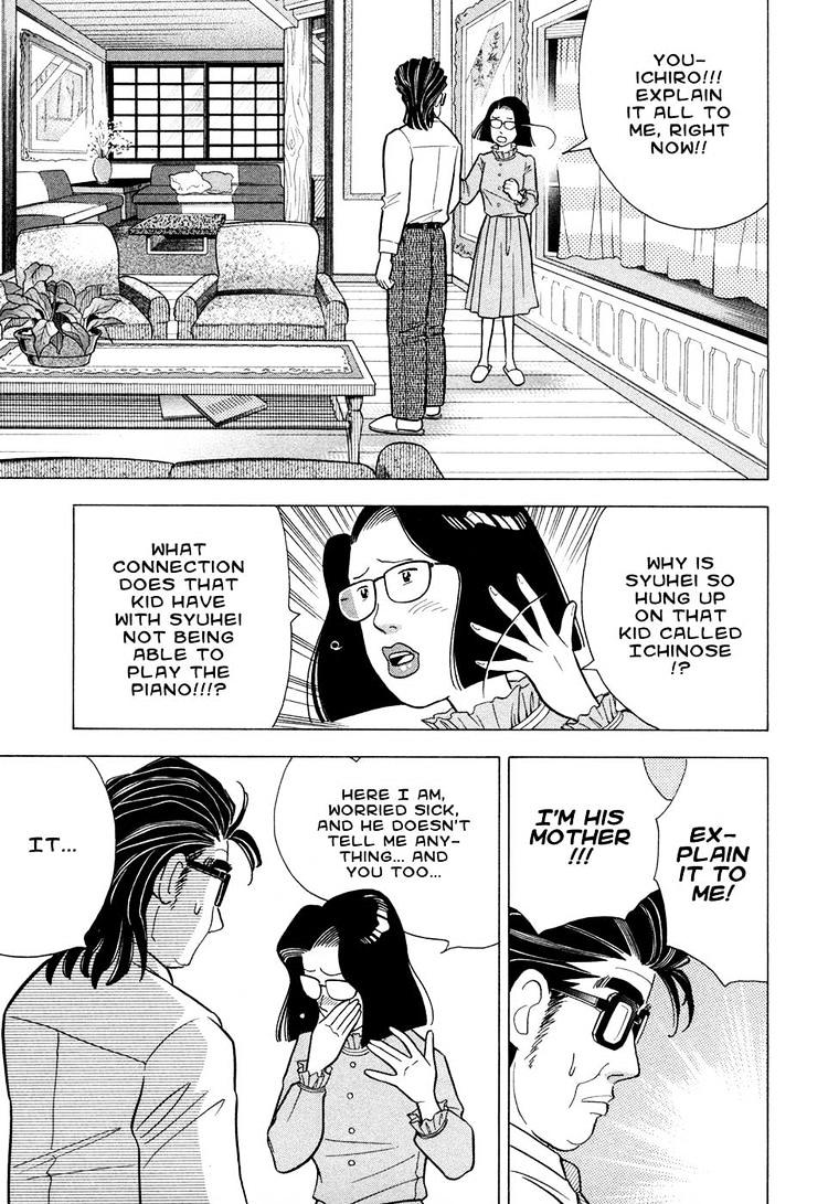 Piano no Mori Chapter 66 page 11 - Chapter 66 : Cross Road