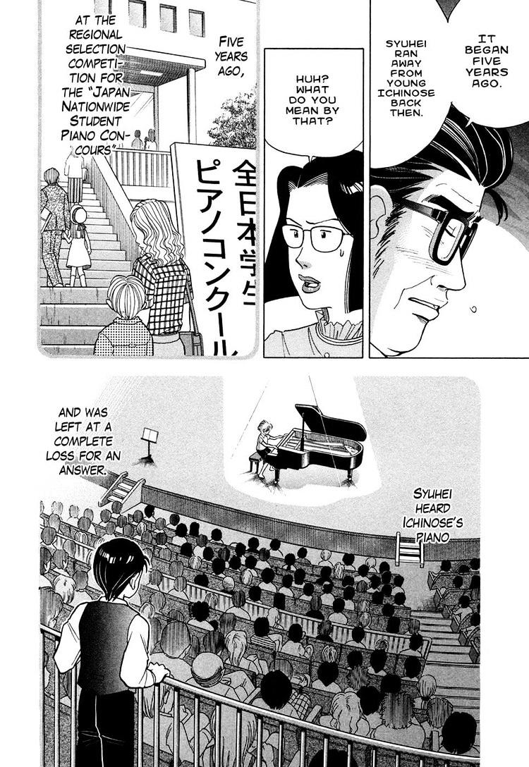 Piano no Mori Chapter 66 page 12 - Chapter 66 : Cross Road