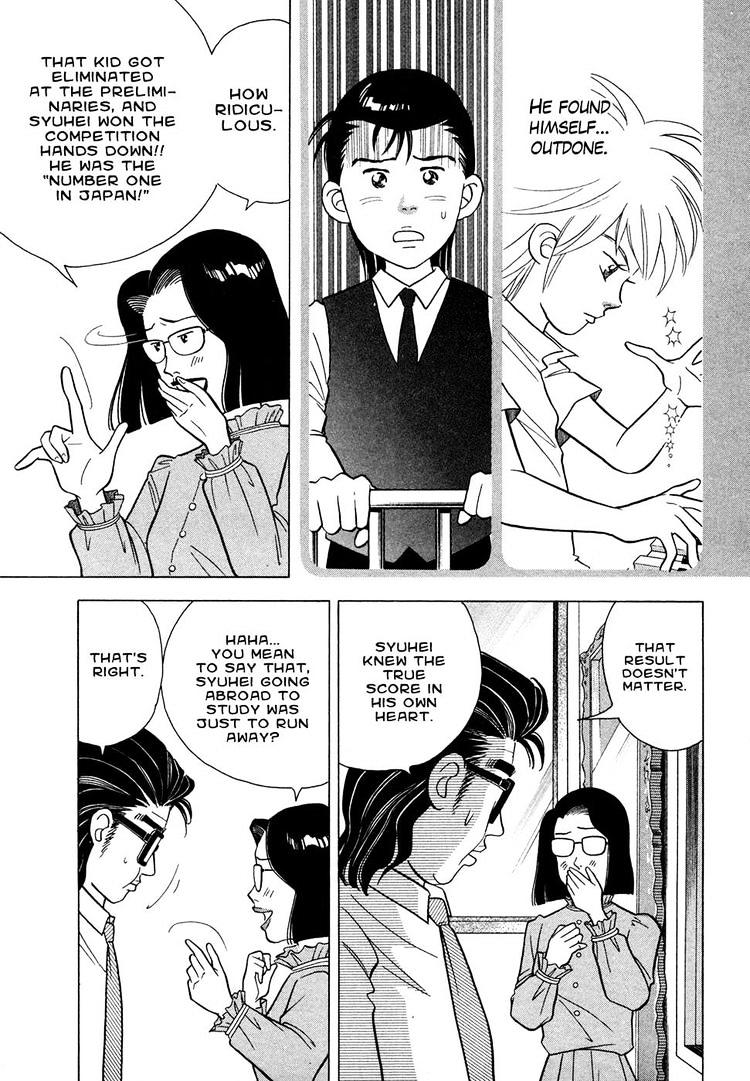 Piano no Mori Chapter 66 page 13 - Chapter 66 : Cross Road