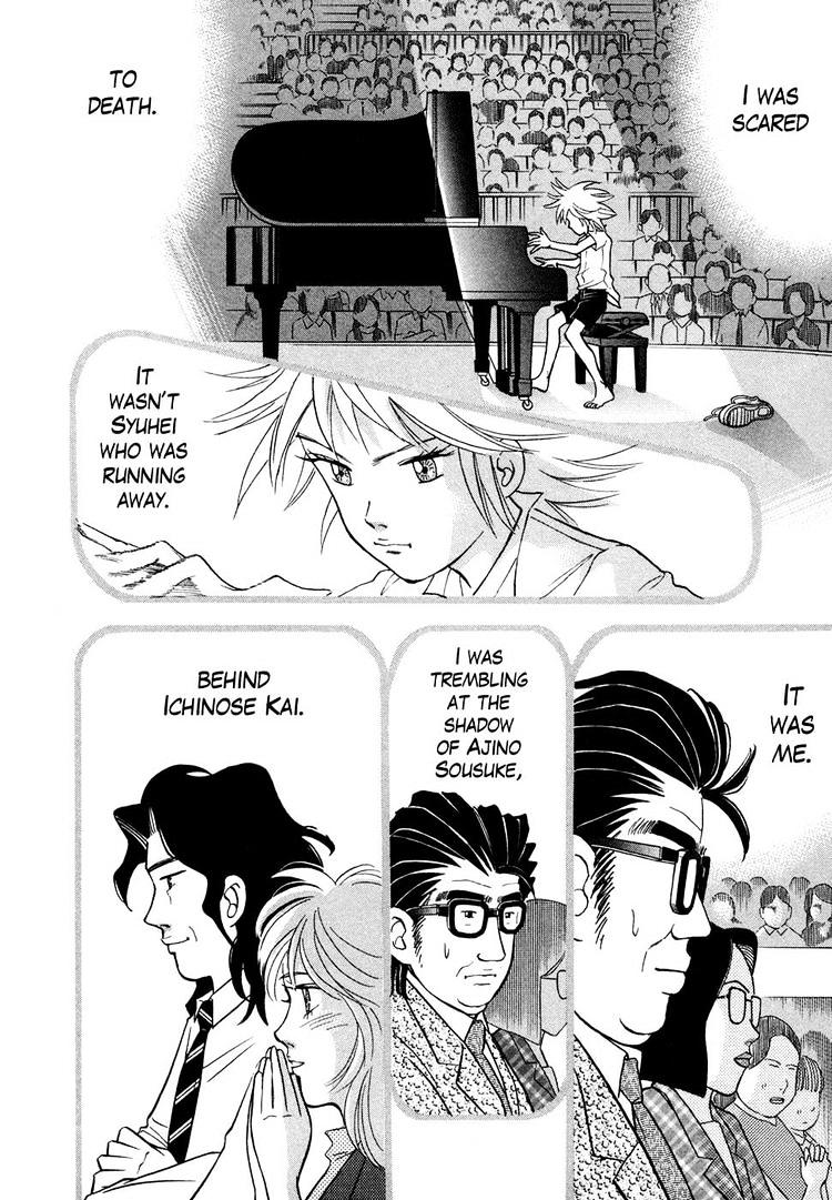 Piano no Mori Chapter 66 page 20 - Chapter 66 : Cross Road