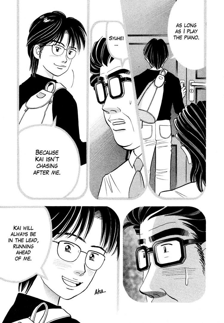Piano no Mori Chapter 66 page 23 - Chapter 66 : Cross Road