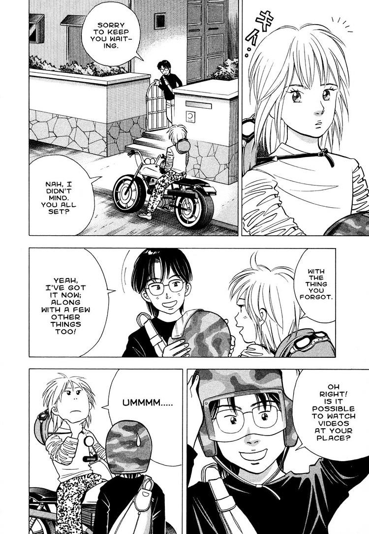Piano no Mori Chapter 66 page 8 - Chapter 66 : Cross Road