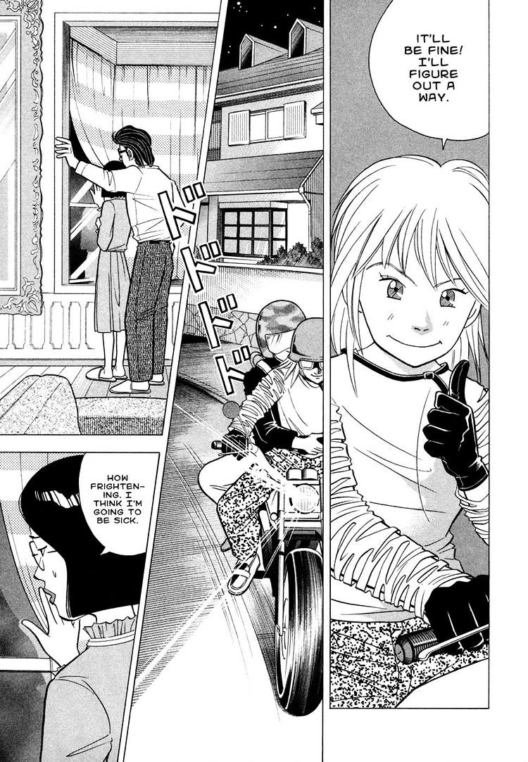 Piano no Mori Chapter 66 page 9 - Chapter 66 : Cross Road