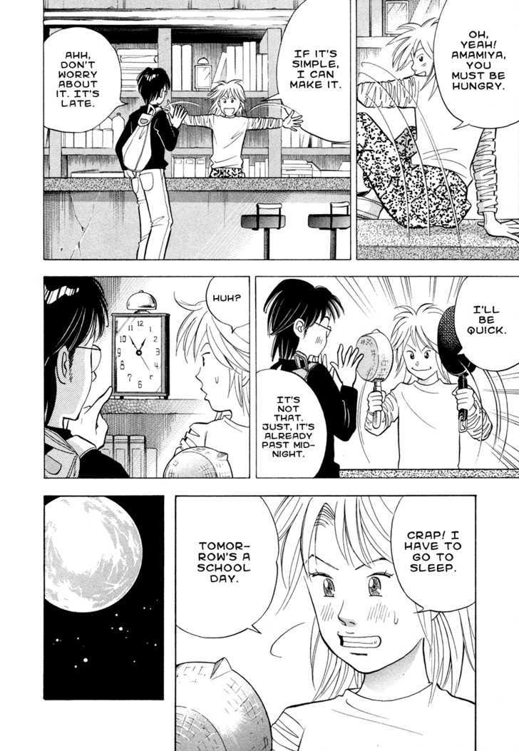 Piano no Mori Chapter 67 page 11 - Chapter 67 : My Place