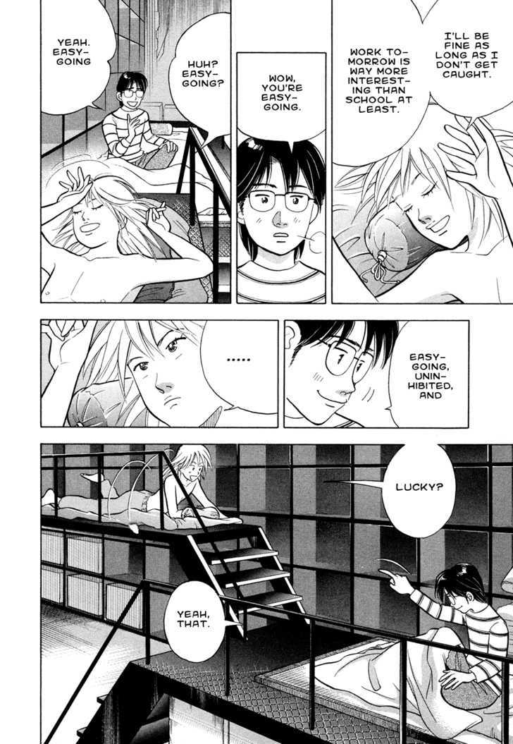Piano no Mori Chapter 67 page 15 - Chapter 67 : My Place
